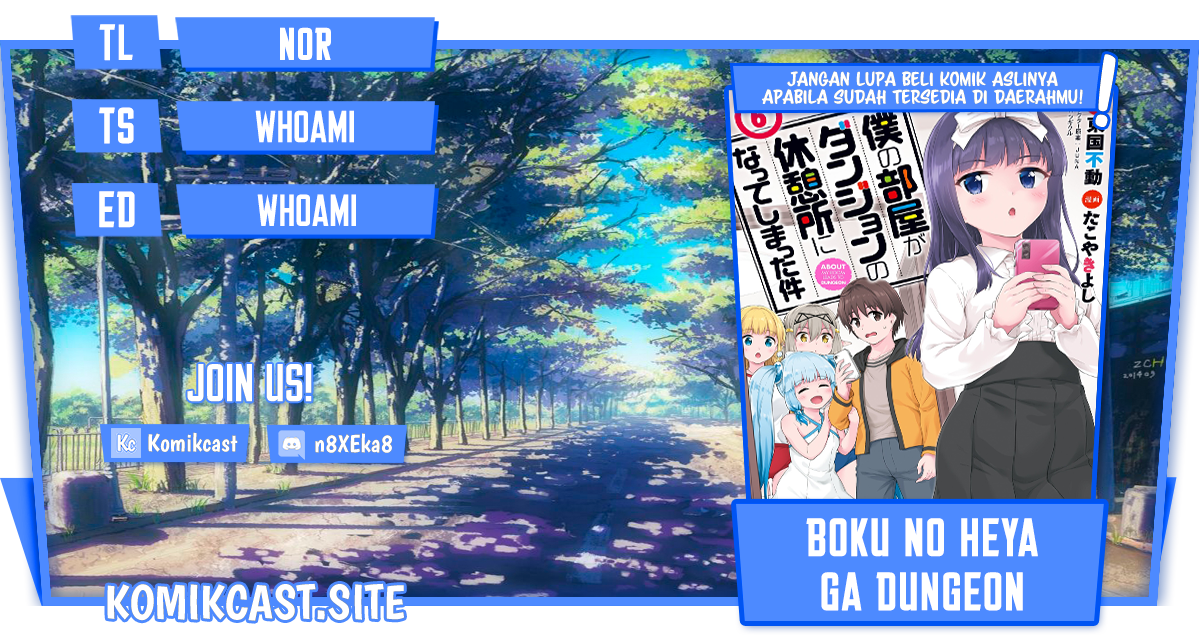 Boku no Heya ga Dungeon no Kyuukeijo ni Natteshimatta Ken Chapter 40 End Gambar 1